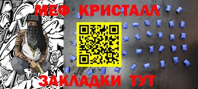 ALPHA-PVP Бузулук
