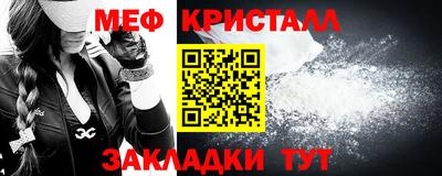 дживик Будённовск