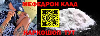 дживик Будённовск