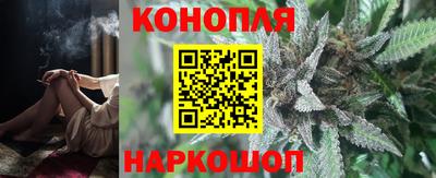 кокаин премиум Бугуруслан
