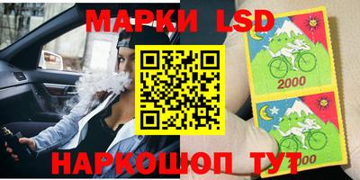 ALPHA-PVP Бузулук