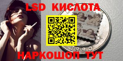 дживик Будённовск