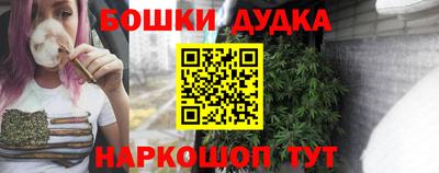 ALPHA-PVP Бузулук