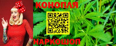 дживик Будённовск