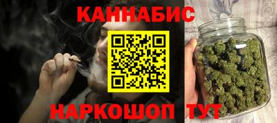 ALPHA-PVP Бузулук