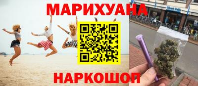 ALPHA-PVP Бузулук