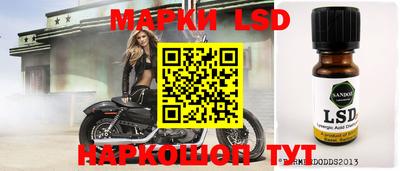 дживик Будённовск