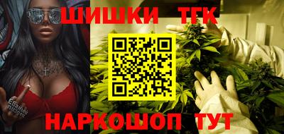 кокаин премиум Бугуруслан