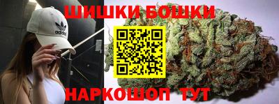 дживик Будённовск