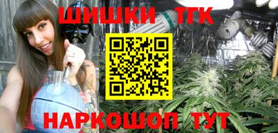 ALPHA-PVP Бузулук