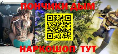 дживик Будённовск