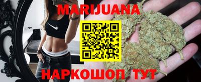 кокаин премиум Бугуруслан