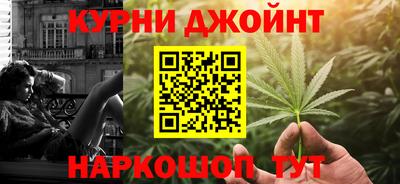 кокаин премиум Бугуруслан