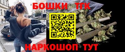 дживик Будённовск