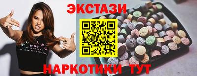 дживик Будённовск