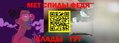 кокаин премиум Бугуруслан