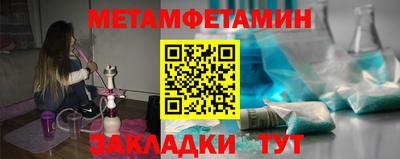 кокаин премиум Бугуруслан