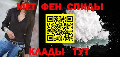 кокаин премиум Бугуруслан
