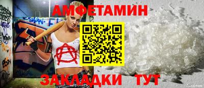 кокаин премиум Бугуруслан
