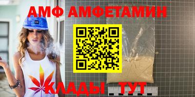 кокаин премиум Бугуруслан