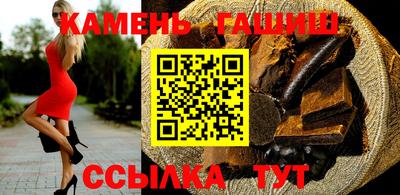 кокаин премиум Бугуруслан