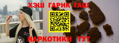 дживик Будённовск