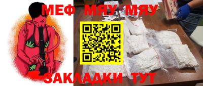 дживик Будённовск