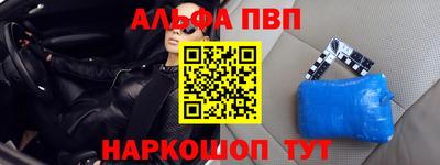 дживик Будённовск